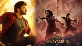 టాలీవుడ్ పై గ్రాఫిక్స్ ఎఫెక్ట్.. డిలేకి కారణం అదేనా? టాలీవుడ్ పై గ్రాఫిక్స్ ఎఫెక్ట్.. డిలేకి కారణం అదేనా?
