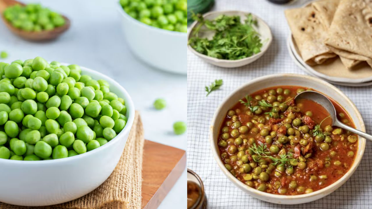 Green Peas