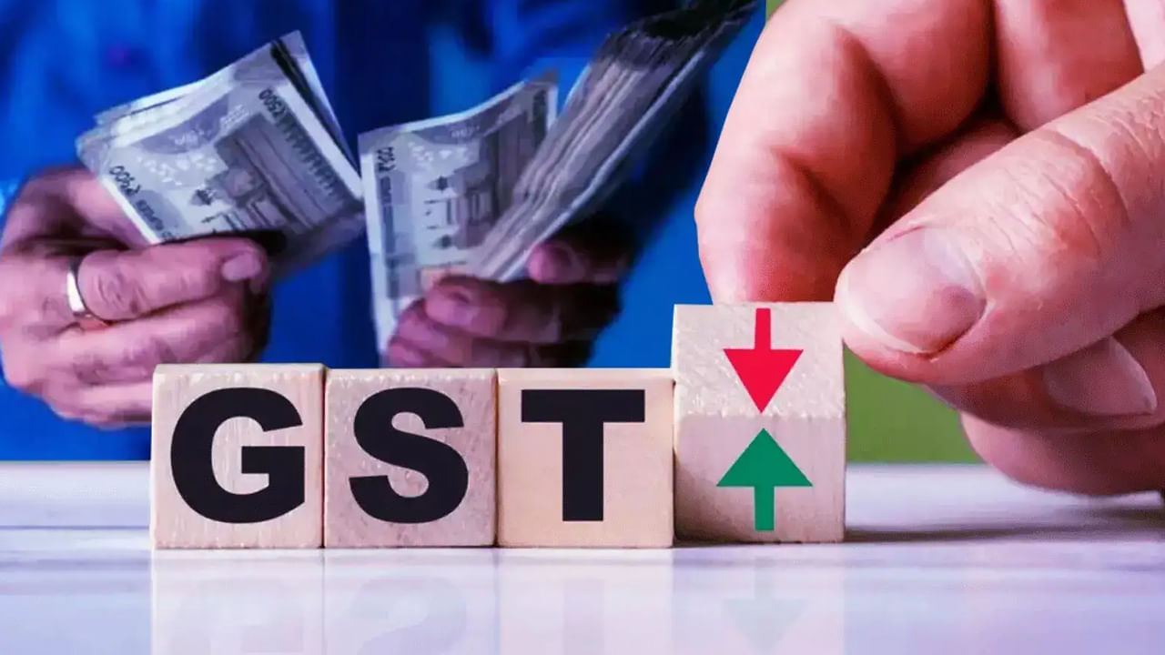 GST: జీఎస్టీలో కీలక మార్పులు.. రాష్ట్రాల ఆదాయం తగ్గుతుందా..? సెప్టెంబర్ 3న ఏం జరగనుంది..?
