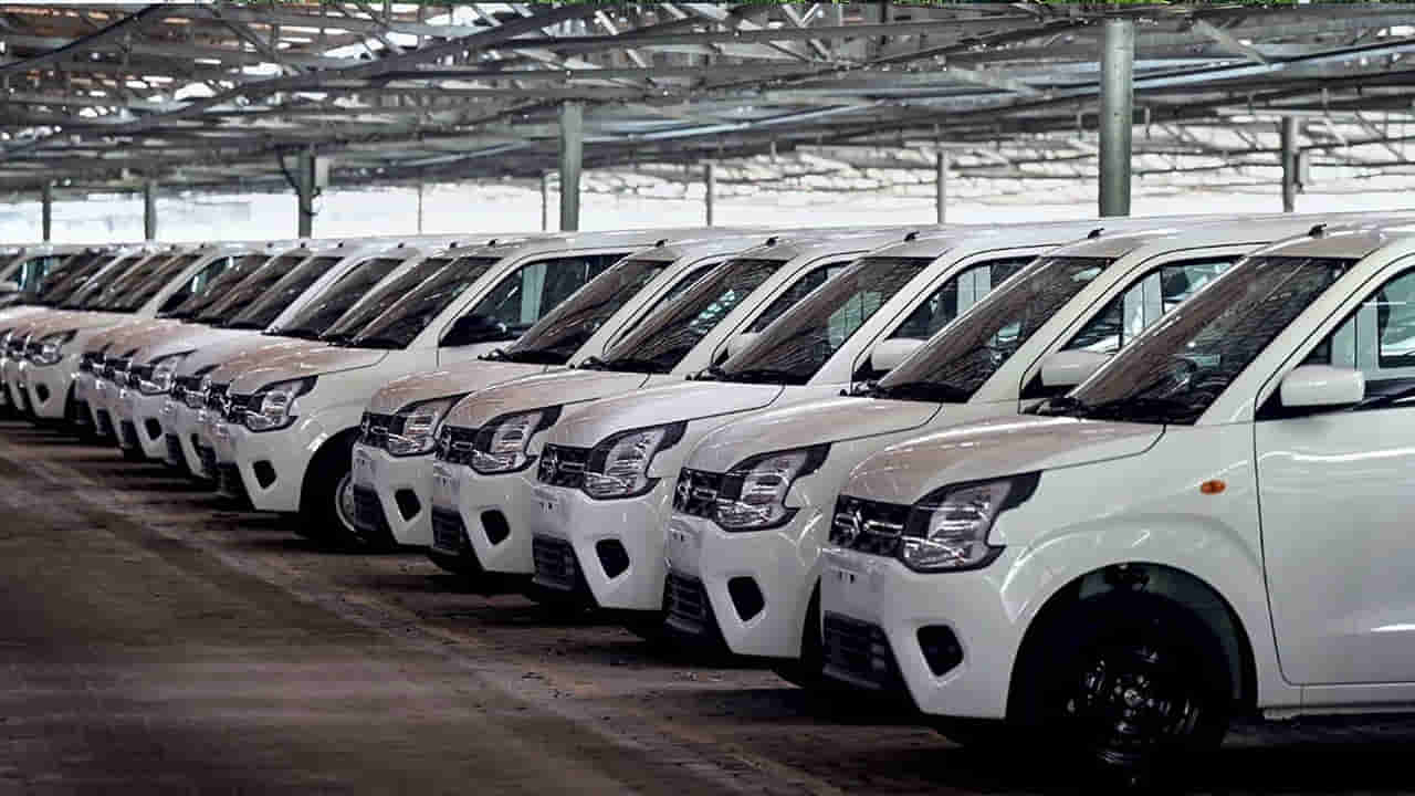 GST: గుడ్ న్యూస్.. తగ్గనున్న కార్ల ధరలు.. ఎంత తగ్గుతాయంటే..?