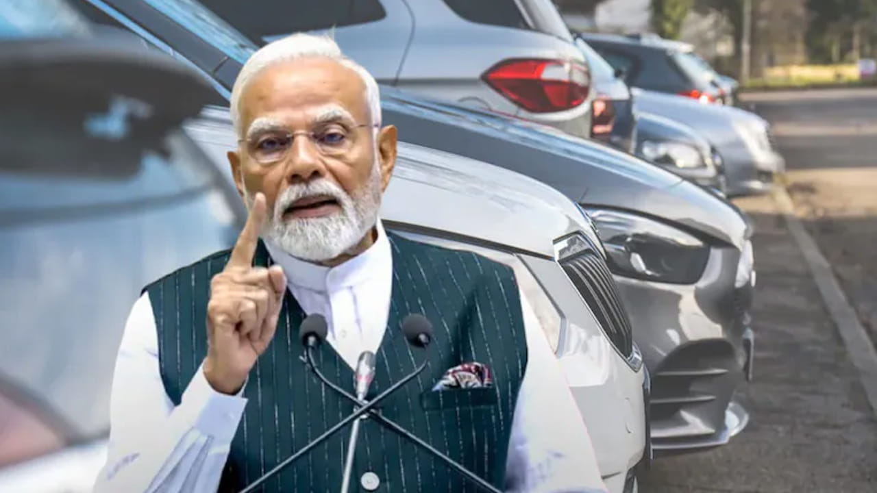 దీపావళికి డబుల్ ధమాకా.. కార్లు, బైకులపై GST పన్ను రేట్లు భారీగా తగ్గుతున్నాయ్‌!