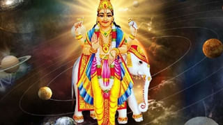 జాతకంలో కుజ స్థానం బలహీనంగా ఉంటే అనేక వ్యాధుల బారిన పడే అవకాశం.. నివారణ చర్యలు ఏమిటంటే..