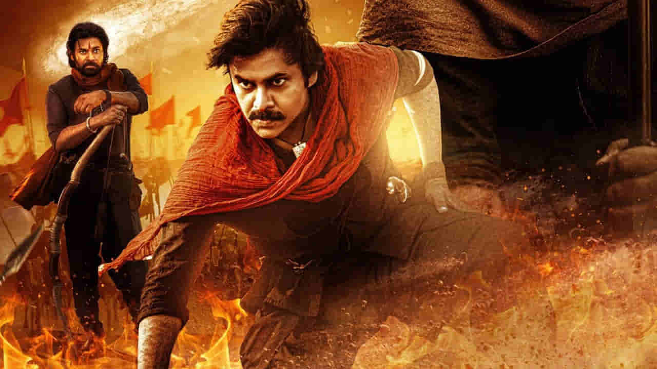 Hari Hara Veera Mallu OTT: పవన్ ఫ్యాన్స్కు బంపర్ బోనాంజా.. ఓటీటీలోకి వీరమల్లు.. అధికారిక ప్రకటన