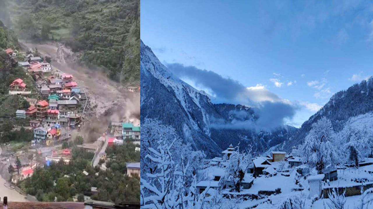 Uttarakhand: ధరాలిలా హర్షిల్ కూడా చరిత్ర పుటల్లో ఒకటిగా మారిపోనుందా.. ప్రమాదంలో మినీ స్విట్జర్లాండ్ ఆఫ్ ఇండియా..!