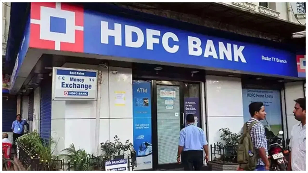 HDFC Bank: బిగ్ అలర్ట్.. ఈ సమయంలో హెచ్డీఎఫ్సీ నెట్ బ్యాంకింగ్ సర్వీసులు బంద్