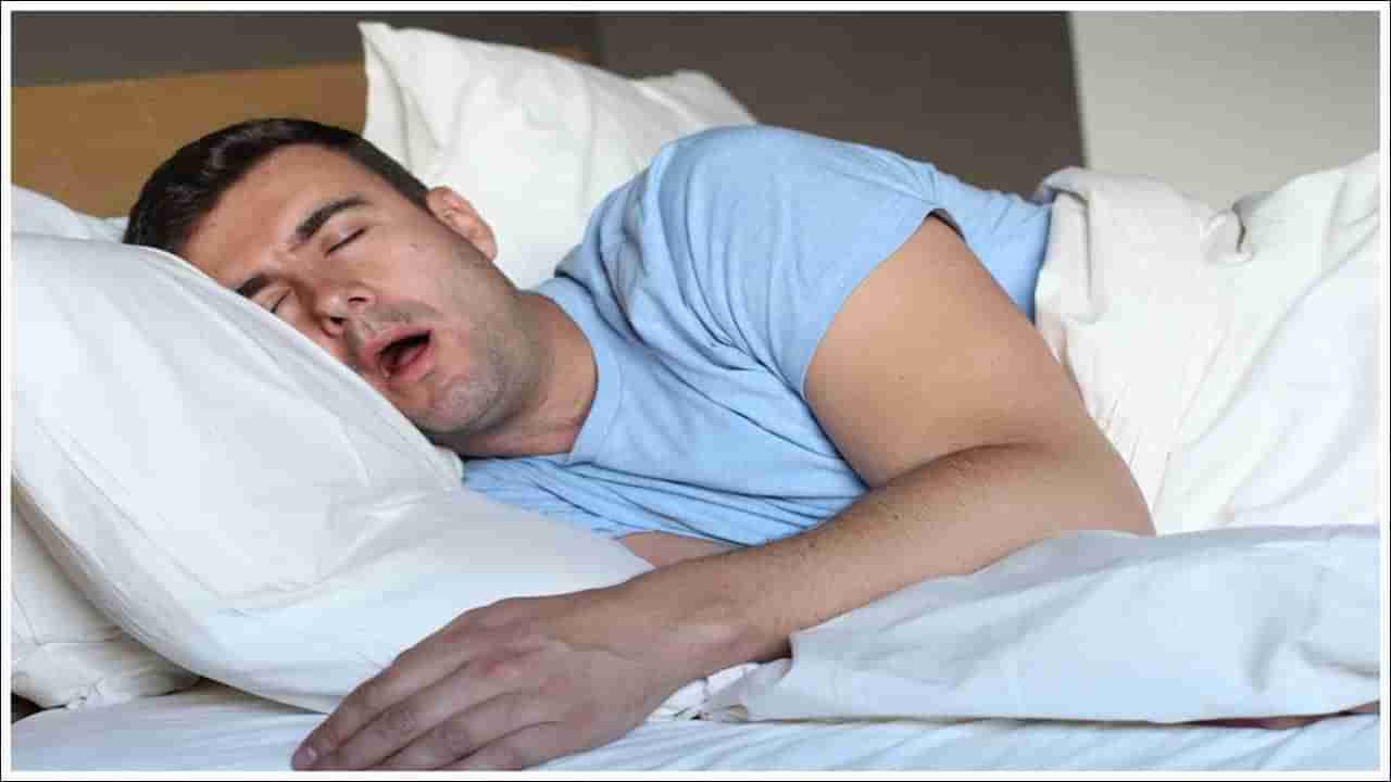 Health Tips: నిద్రలో అకస్మాత్తుగా ఊపిరి ఆగిపోయినట్లు అనిపిస్తుందా? కారణం ఇదే.. తస్మాత్‌ జాగ్రత్త!