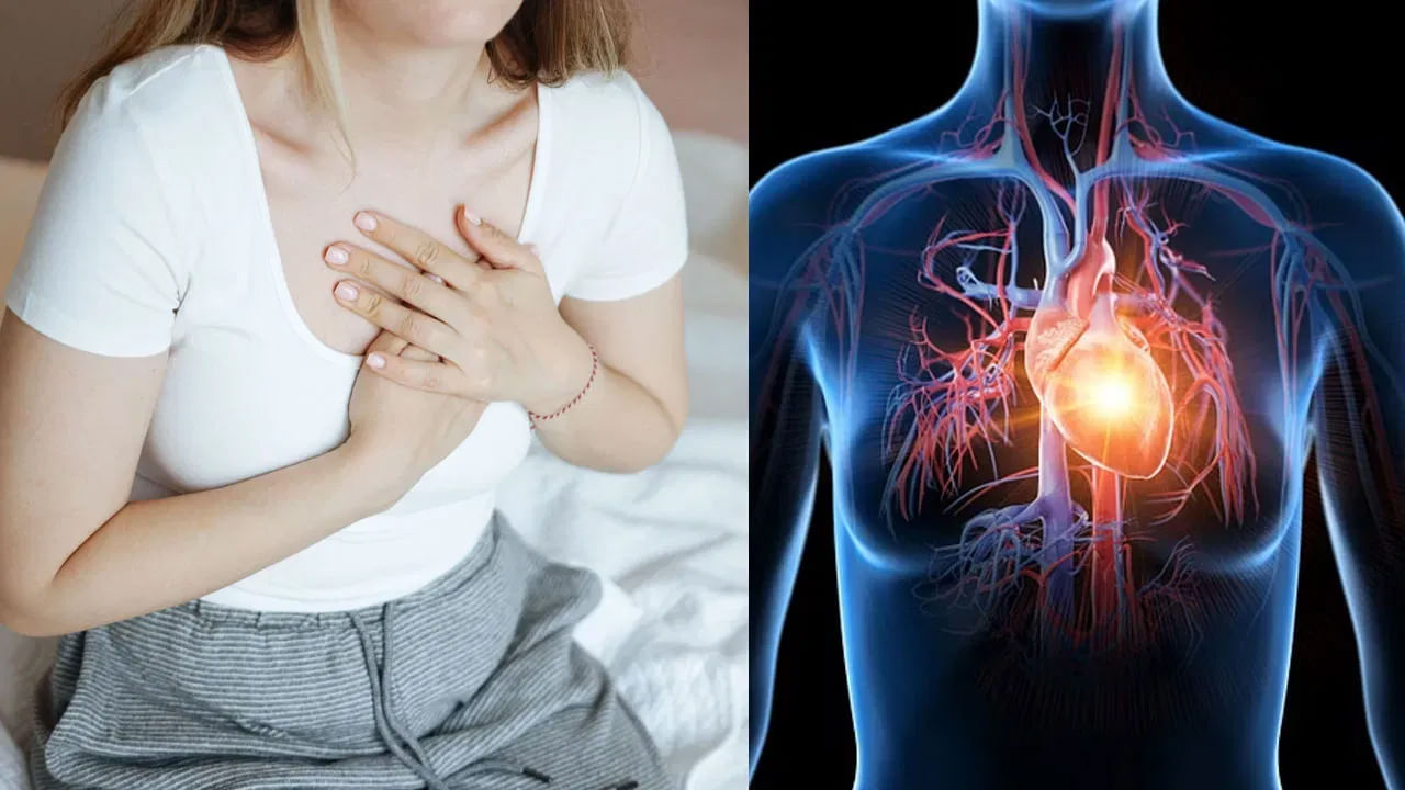 Gas pain Vs heart attack: హార్ట్‌ ఎటాక్‌.. గ్యాస్‌ నొప్పికి.. తేడా తెలుసా? ఆ పొరబాటు చేస్తే ముప్పుతప్పదు..