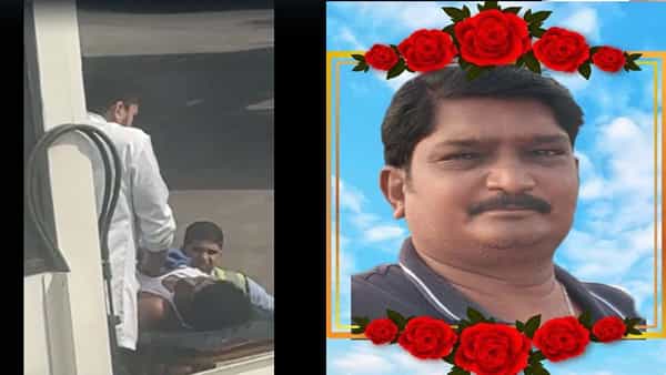 సంబరంగా స్వదేశానికి గల్ఫ్ కార్మికుడు.. కట్ చేస్తే.. ఇంతలోనే ఊహించని ఘటన..!