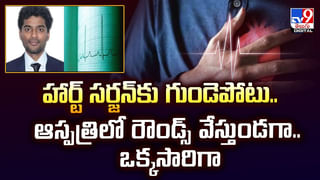 Viral Video: రూ.2.35 కోట్ల కరెన్సీ నోట్లతో దర్శనమిచ్చిన గణనాధుడు.. ఎక్కడో కాదండోయ్..