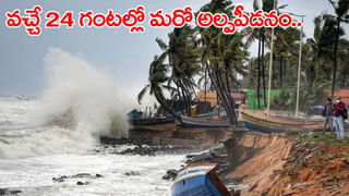 పెళ్లంటే 3 ముళ్లు.. ఏడడుగులే కాదు! చర్నకోలతో మూడు దెబ్బలు కూడా..