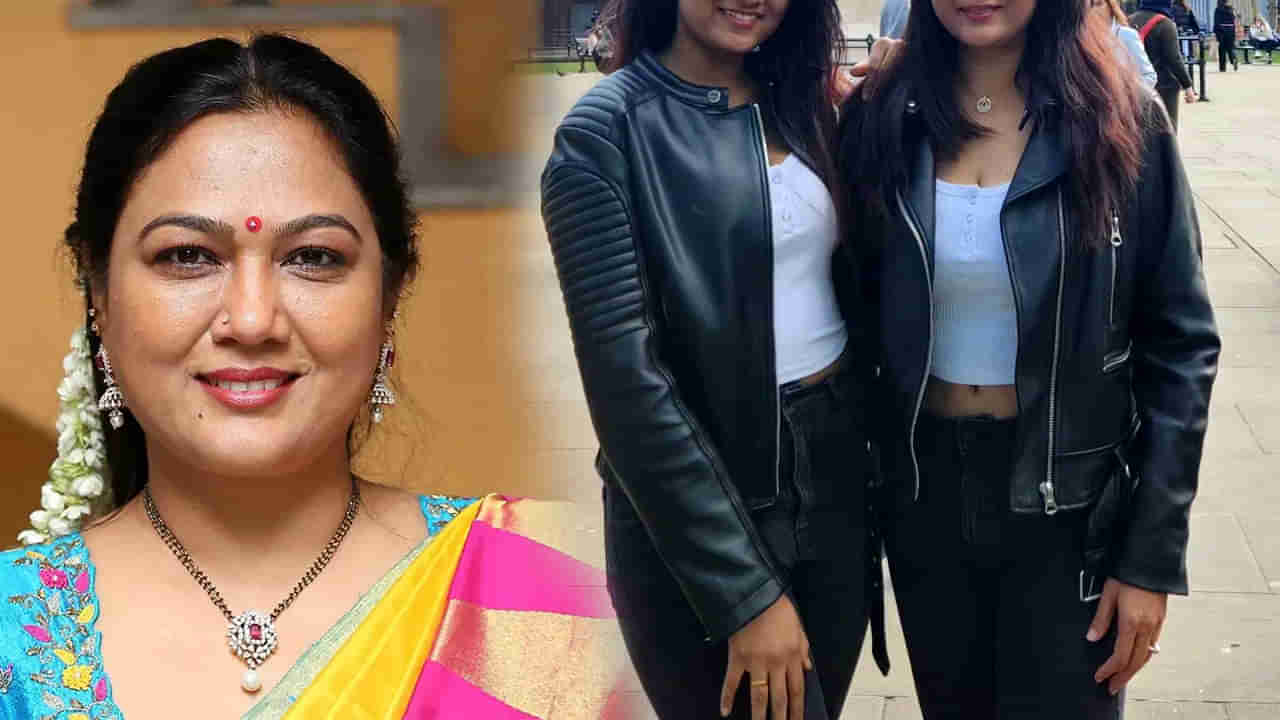 ఆహా..! కుర్రాళ్ళ పని ఖతం..!! తల్లిని మించిన అందం.. నటి హేమ కూతురిని చూశారా..