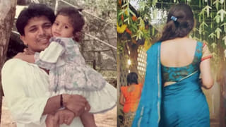 Sitara Ghattamaneni: మహేష్ కూతురికి తప్పని తిప్పలు.. మోసపోవద్దు అంటూ సోషల్ మీడియా పోస్ట్