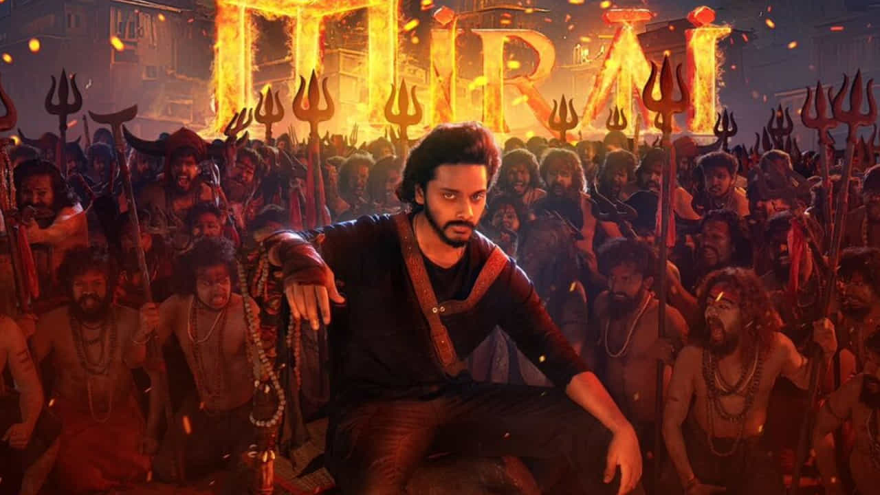 తేజ సజ్జా మిరాయి షూటింగ్ రామోజీ ఫిల్మ్ సిటీలో జరుగుతుంది.. అలాగే సిద్దు జొన్నలగడ్డ హీరోగా కోన నీరజ తెరకెక్కిస్తున్న తెలుసు కదా షూట్ శంకరపల్లిలో జరుగుతుంది. అఖిల్ లెనిన్ చిత్ర షూట్ బూత్ బంగ్లాలో జరుగుతుంది.