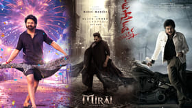 స్పీడ్ పెంచిన తెలుగు హీరోస్.. ఎవరెక్కడ బిజీనో తెలుసుకోండి!