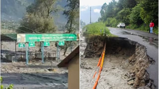 Viral Video: ఇవే తగ్గించుకుంటే మంచిది.. కొండముచ్చు ముందు అమ్మాయి రీల్స్‌.. చివరకు ఏమైందంటే..