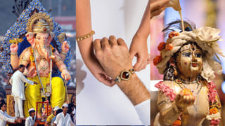 Abhyanga Snanam: పాప కర్మలు పోగొట్టే అభ్యంగన స్నానం.. ఎప్పుడు, ఎలా చేయాలి?