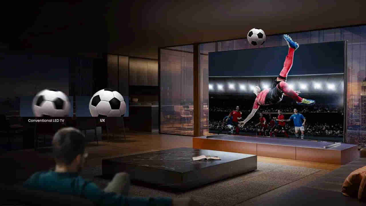 Hisense Smart TV: ఈ స్మార్ట్‌ టీవీ ధర ఎంతో తెలుసా? 2BHK ఫ్లాట్ కంటే ఖరీదైనది.. ఏంటా స్పెషల్‌