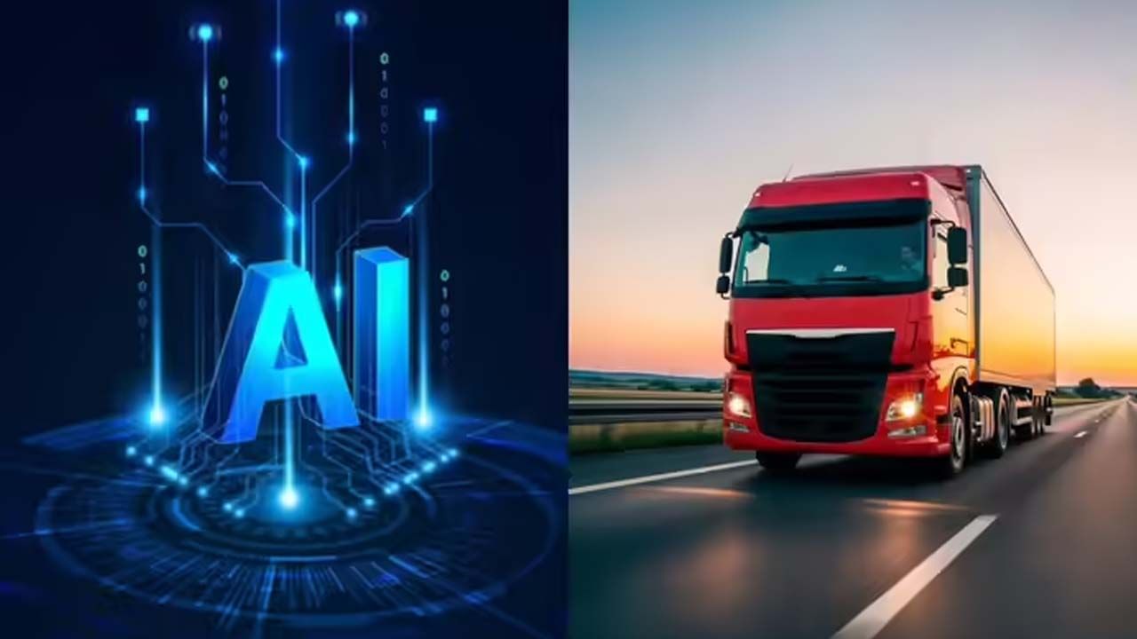 తప్పు చేసి పారిపోయి తప్పించుకోలేరు.. ఇట్టే పట్టిస్తున్న AI టెక్నాలజీ!