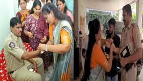 ఇది కదా పండగ అంటే.. పోలీసులకు రాఖీ కట్టిన హోంమంత్రి అనిత