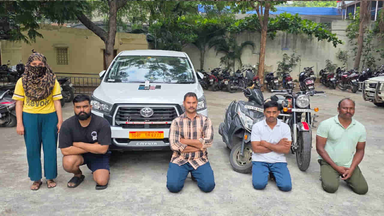 Hyderabad: కళ్లల్లో కైపు.. చూపుల్లో వలపు.. పబ్ డ్యాన్సర్ కవ్వింపులకు క్లీన్బౌల్డ్.. తీరా చూస్తే..!