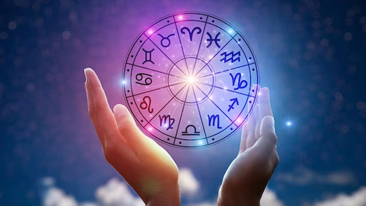 Horoscope: ఈ రాశి వారికి సెప్టెంబర్‌లో ఎన్నో ఒడిదుడుకులు.. ఆ సమస్యలు పరిష్కారం! – Telugu News | September 2025 Pisces Horoscope Next Month’s Pisces Horoscope