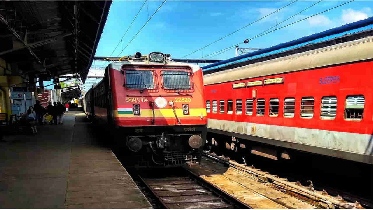 Indian Railways: ట్రైన్లో ఎన్ని రిజర్వేషన్ సీట్లు ఉంటాయో తెలుసా..? తెలిస్తే ఆశ్చర్యపోతారు..