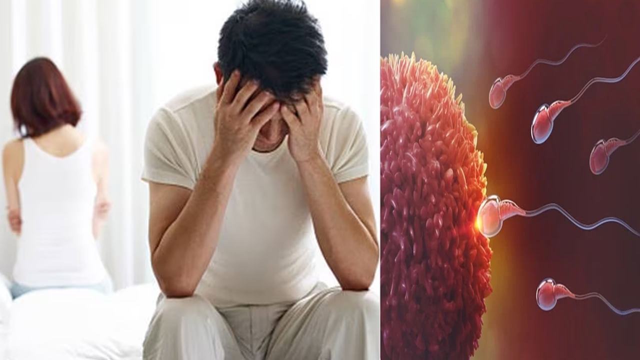 బిగుతుగా ఉండే దుస్తులు ధరించడం వల్ల వీర్యకణాల సంఖ్య తగ్గుతుందా..? అబ్బాయిలూ జాగ్రత్త..