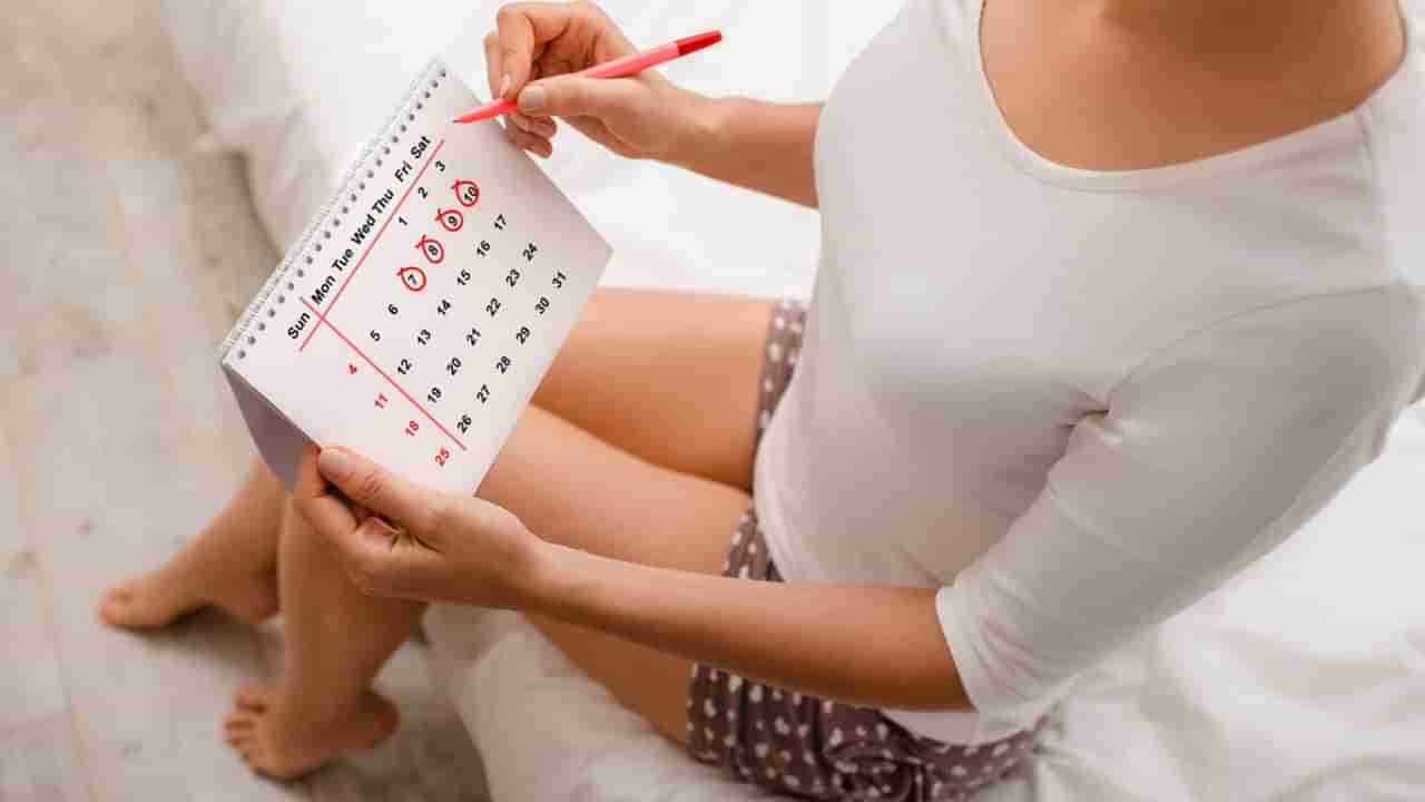 ప్రెగ్నెన్సీ కోసం ప్లాన్ చేస్తున్నారా..? అయితే ఈ గోల్డెన్ డేస్ అస్సలు మిస్సవ్వకండి..!