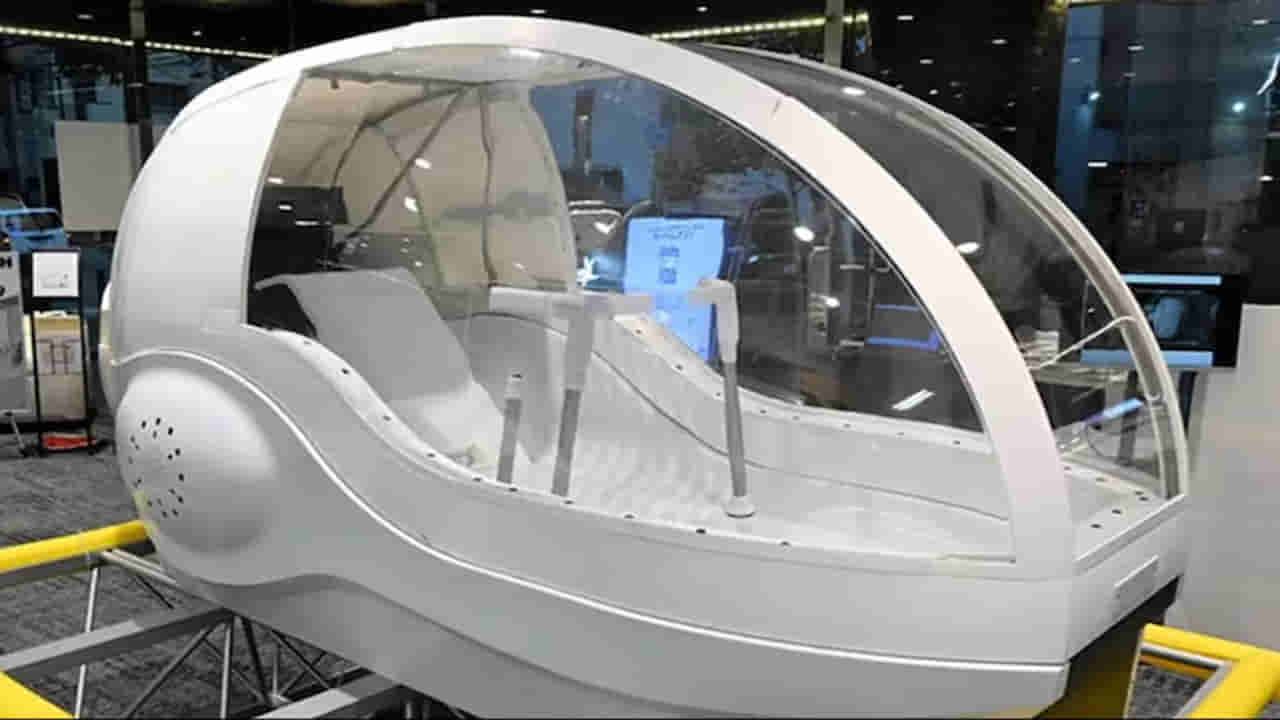 స్నానం చేయాలంటే బద్ధకంగా ఉందా..? మీ కోసమే ఈ హ్యూమన్‌ వాషింగ్‌ మెషీన్‌..! త్వరపడండి..