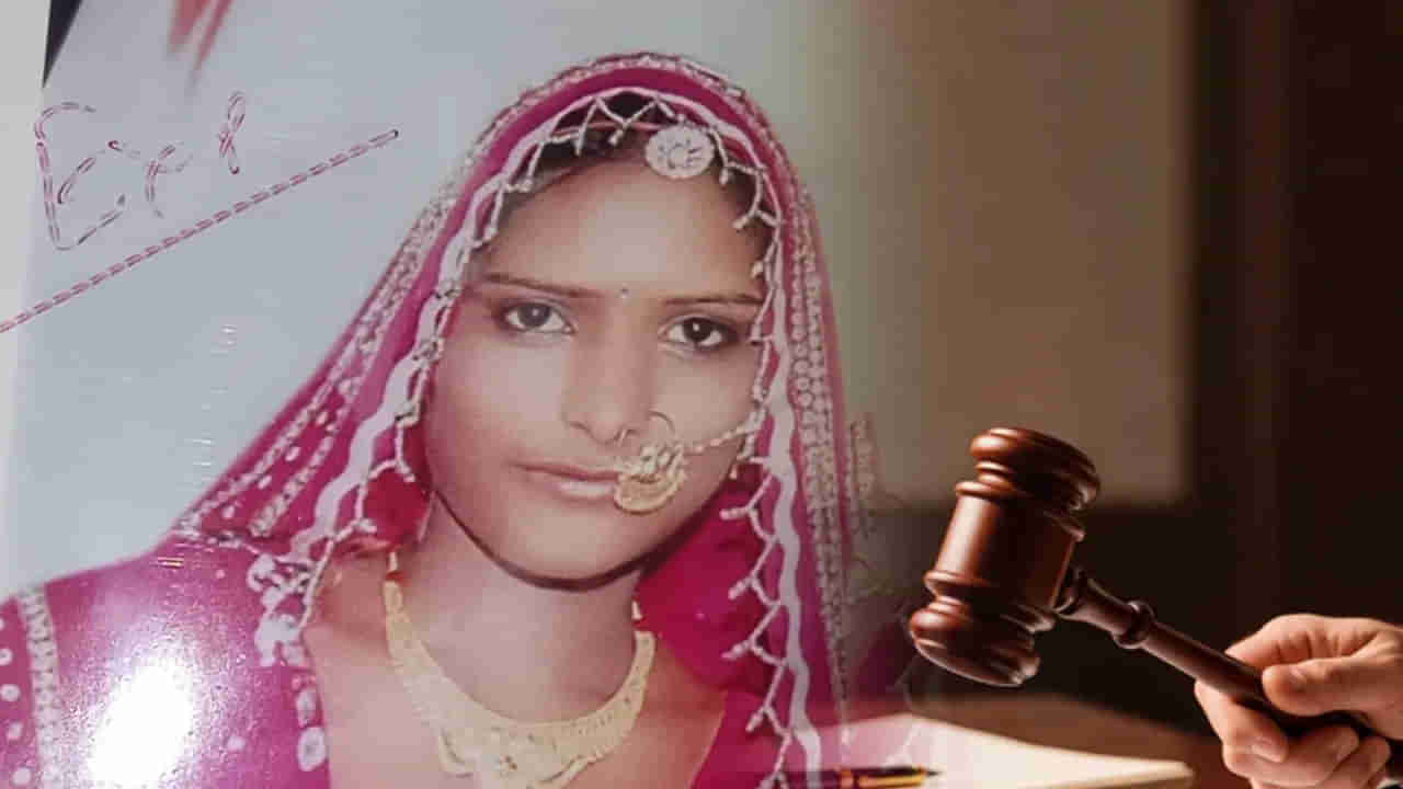 నల్లగా ఉన్నావ్.. ఈ క్రీమ్ రాస్తే అందంగా అవుతావంటూ భార్యపై యాసిడ్ పోసిన భర్త.. కోర్టు తీర్పు ఇదే..