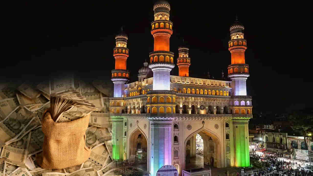 Hyderabad Richest People: హైదరాబాద్‌లో టాప్‌ ధనవంతులు వీరే.. ఏయే రంగాల్లో..