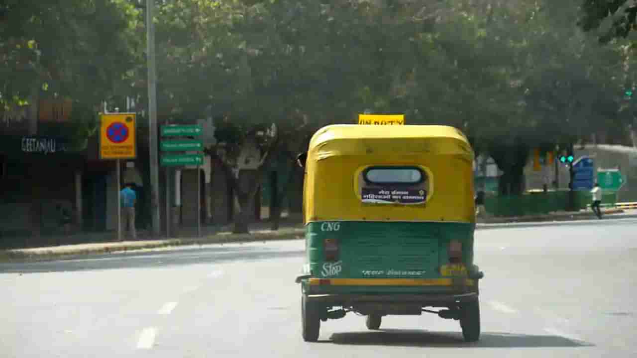 Hyderabad: ఆటో దిగి పోలీస్ స్టేషన్కు పరిగెత్తిన యువతి.. అసలు మ్యాటర్ తెలిసి షాక్!