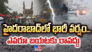 యువకుడిని గాడిదపై తలక్రిందులుగా కూర్చో బెట్టి.. శశ్మానం చుట్టూ తిప్పిన గ్రామస్తులు!