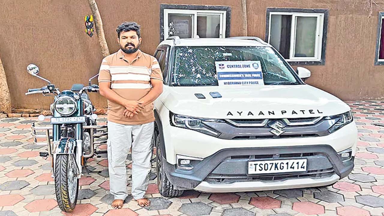 వీడికేం పోయేకాలం సామీ..! ఏకంగా 500 మంది మహిళలను మోసం చేశాడు.. అసలు మ్యాటర్ తెలిస్తే! వీడికేం పోయేకాలం సామీ..! ఏకంగా 500 మంది మహిళలను మోసం చేశాడు.. అసలు మ్యాటర్ తెలిస్తే!
