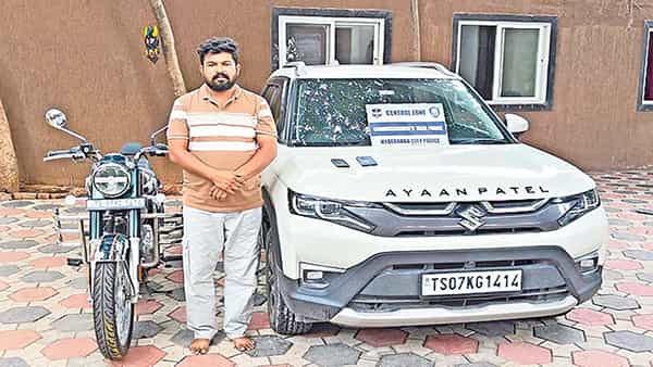 వీడికేం పోయేకాలం సామీ..! ఏకంగా 500 మంది మహిళలను మోసం చేశాడు.. అసలు మ్యాటర్ తెలిస్తే!