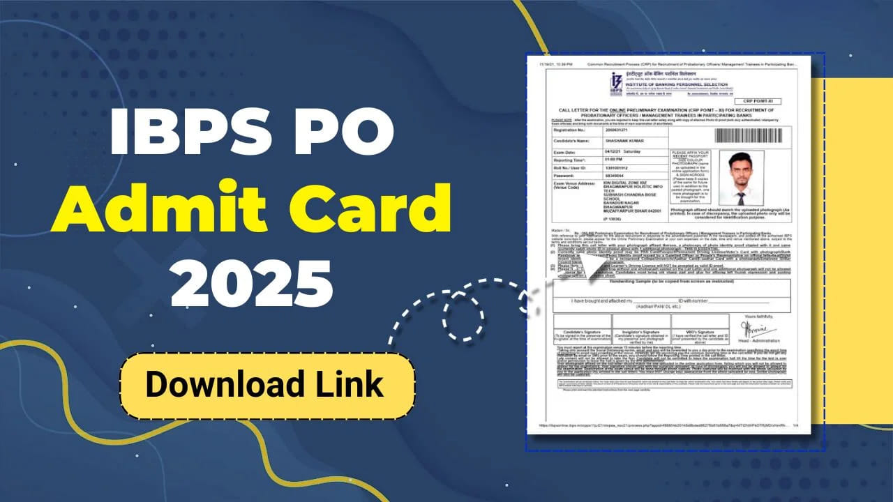 IBPS PO 2025 Exams: రేపట్నుంచే ఐబీపీఎస్‌ పీఓ-2025 ప్రిలిమ్స్‌ ఆన్‌లైన్‌ పరీక్షలు.. అడ్మిట్ కార్డుల లింక్‌ ఇదే
