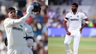 Player of the Series : ప్లేయర్ ఆఫ్ ది సిరీస్ అవార్డును ఎవరు సెలక్ట్ చేస్తారు.. గంభీర్-మెక్‌కల్లమ్ సెలక్షన్ వెనుక కథ ఇదే!