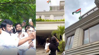 Independence Day : కూతురితో కలిసి రామ్ చరణ్ ఇండిపెండెన్స్ డే సెలబ్రేషన్స్.. తారల శుభాకాంక్షలు..