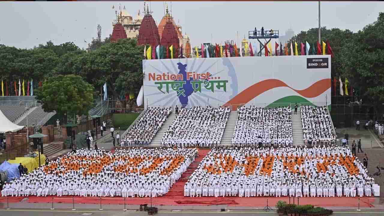 Independence day: 79వ స్వాతంత్ర దినోత్సవాలకు ముస్తాబైన ఢిల్లీలోని ఎర్రకోట..!