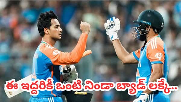 India Squad: భారత జట్టులో బ్యాడ్లక్ ప్లేయర్లు.. అన్యాయానికి బ్రాండ్ అంబాసిడర్లు ఈ ఇద్దరే..