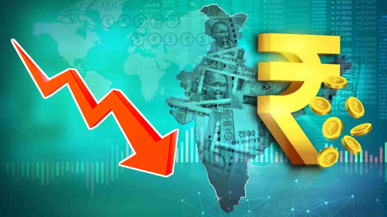 రికార్డు స్థాయికి పడిపోయిన రూపాయి విలువ..! డాలర్‌తో పోలిస్తే ఇప్పుడు ఎన్ని రూపాయలంటే..?