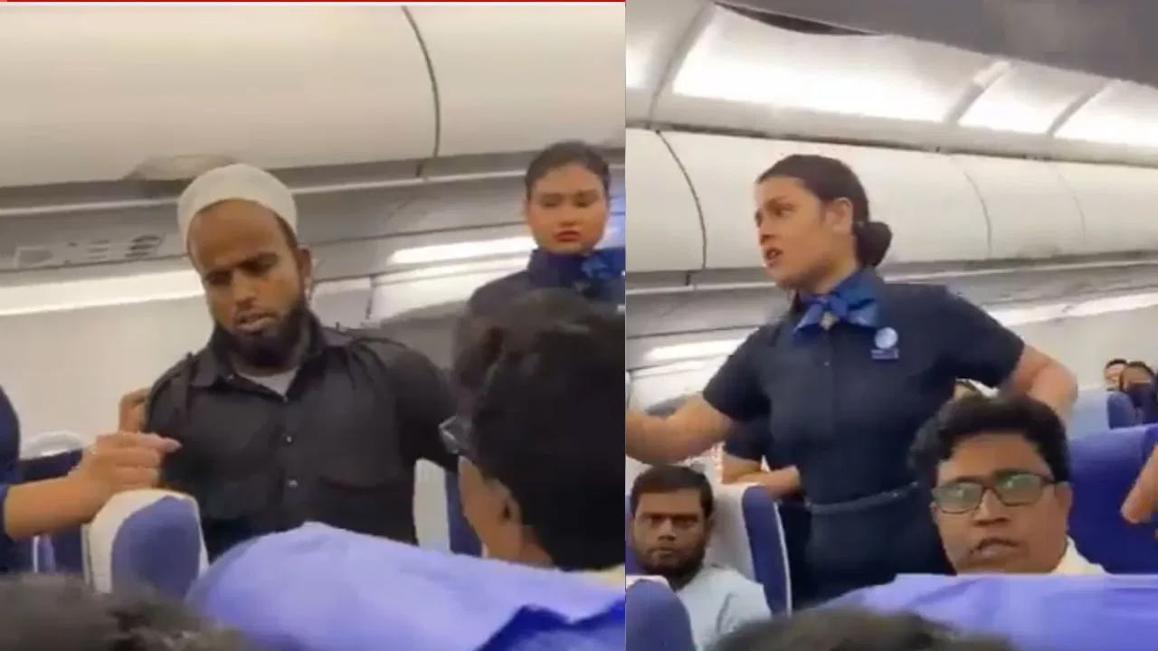 Video: విమానం గాల్లో ఉండగా పెద్ద గొడవ..! అసలేం జరిగిందంటే..?