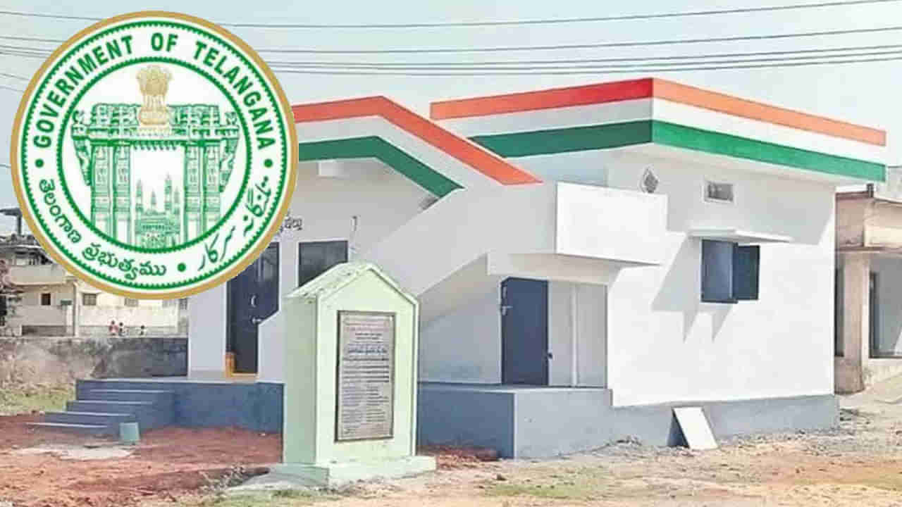 Telangana: రాష్ట్ర ప్రభుత్వం సంచలన నిర్ణయం.. వారందరికీ ఇందిరమ్మ ఇళ్లు రద్దు!