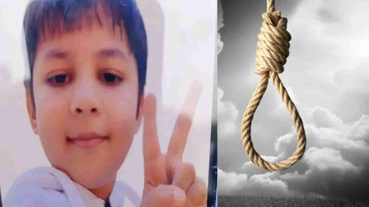 ఇండోర్‌లో దారుణం..13ఏళ్ల బాలుడి ప్రాణం తీసిన ఆన్‌లైన్ ఫ్రీ ఫైర్ గేమ్‌!