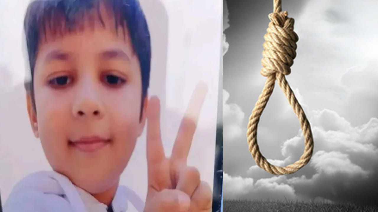 ఇండోర్‌లో దారుణం..13ఏళ్ల బాలుడి ప్రాణం తీసిన ఆన్‌లైన్ ఫ్రీ ఫైర్ గేమ్‌!