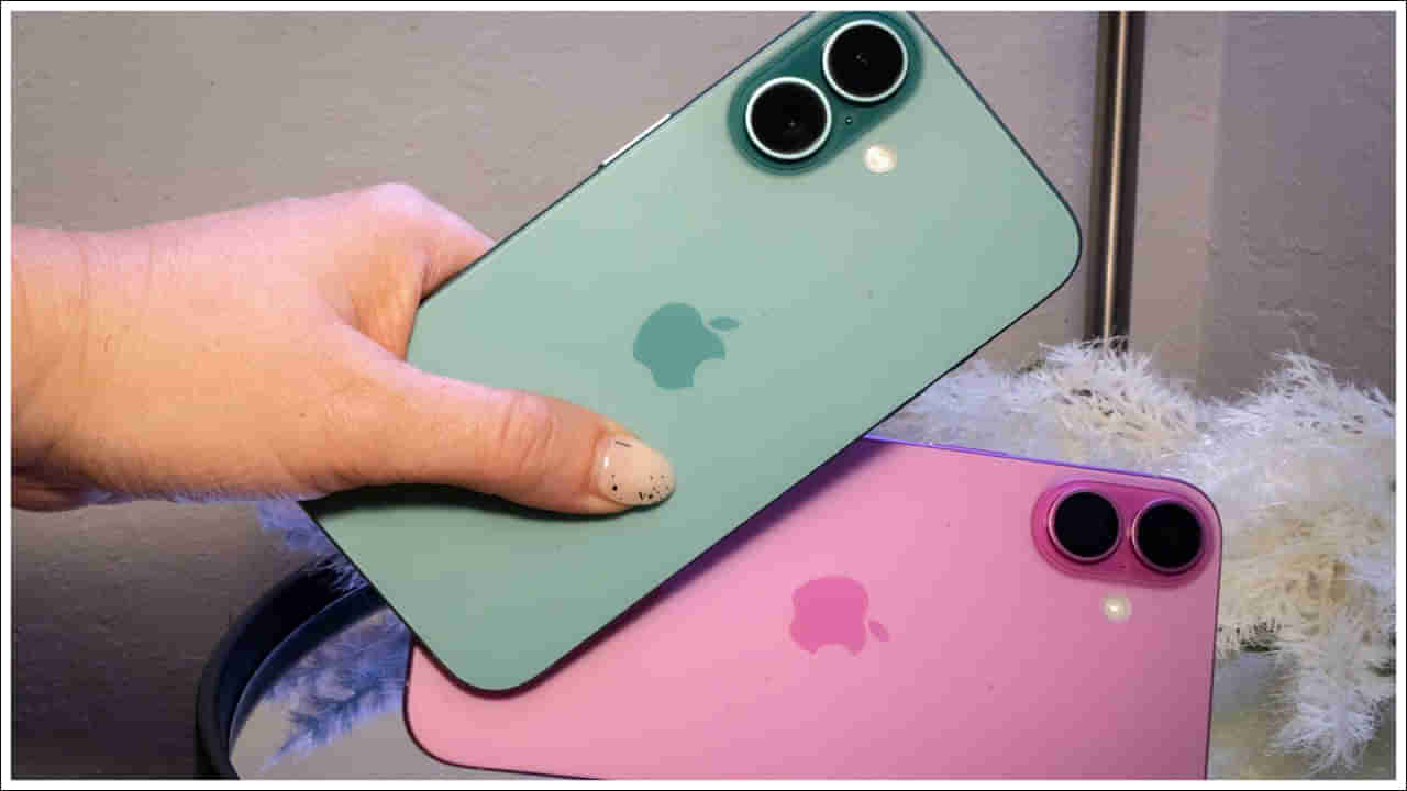 iPhone: ఐఫోన్ను హ్యాక్ చేస్తే రూ.17 కోట్లు.. ఆపిల్ అద్భుత ఆఫర్..