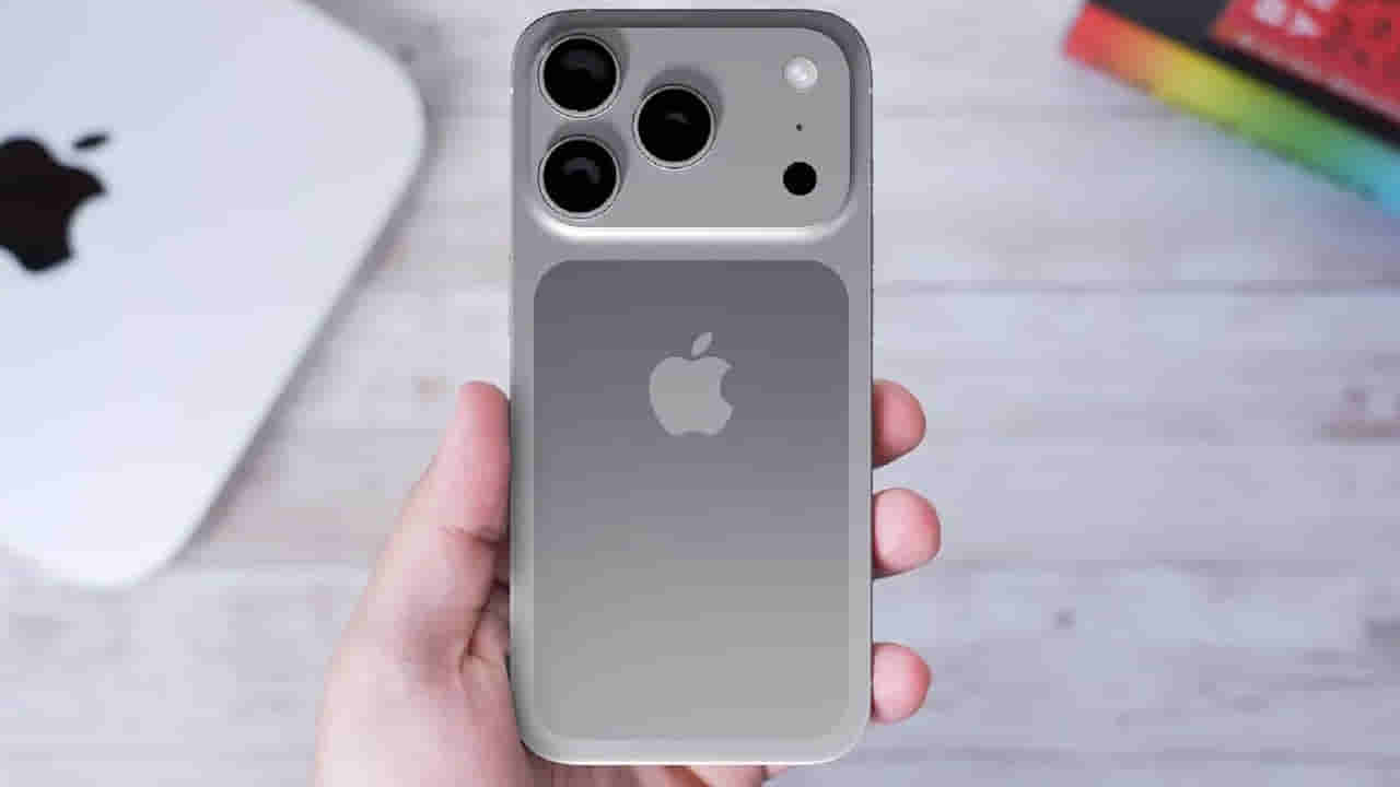 iPhone 17 వచ్చేస్తోంది..! ChatGPT-5తో పాటు అదిరిపోయే ఫీచర్లు, ధర ఎంత అంటే..?