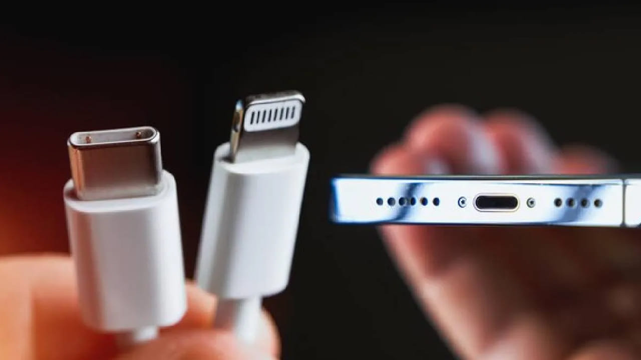 ఆండ్రాయిడ్, ఐఫోన్ ఛార్జింగ్ పోర్ట్‌లు ఒకేలా కనిపిస్తాయి, కానీ కేబుల్‌ల వెనుక ఉన్న సాంకేతికత భిన్నంగా ఉంటుంది. ఆపిల్ అందించిన టైప్-సి కేబుల్‌లో సురక్షితమైన ఛార్జింగ్‌ను నిర్ధారించే ప్రత్యేక చిప్ ఉంది. దీనికి విరుద్ధంగా, చాలా ఆండ్రాయిడ్ కేబుల్‌లలో అలాంటి చిప్ ఉండదు. తప్పు కేబుల్‌ని ఉపయోగించడం వల్ల మీ ఐఫోన్ బ్యాటరీ దెబ్బతింటుంది, ఛార్జింగ్ నెమ్మదిస్తుంది లేదా మదర్‌బోర్డ్ కూడా పాడైపోయే ప్రమాదం ఉంది.