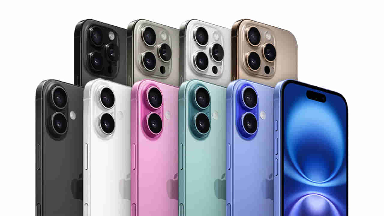 ఐఫోన్ కొనాలనుకునేవారికి గుడ్ న్యూస్..! ఏకంగా రూ.10 వేలు సేవ్ అవుతాయి..