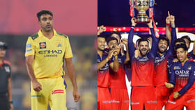 14 సిక్సర్లు, 16 ఫోర్లు.. టీ20ఐలోనే బీభత్సమైన ఇన్నింగ్స్